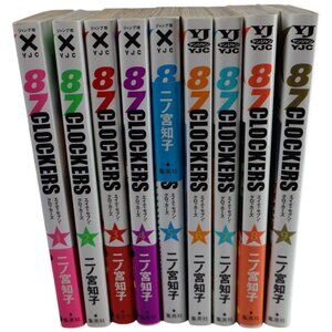 エイティセブン クロッカーズ 87CLOCKERS Vol 1-9 Complete Japanese Tankobon Set Ninomiya Tomoko
